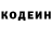 Амфетамин VHQ Jeremmy Corrales