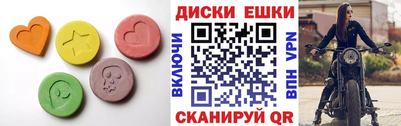 Ecstasy TESLA  купить наркотик  Николаевск-на-Амуре 