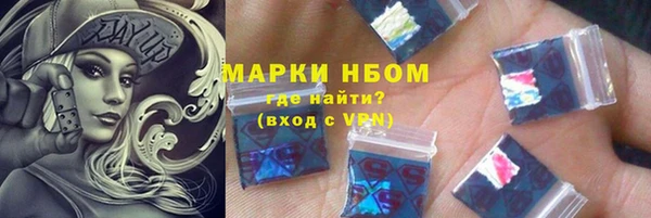 скорость Алексин