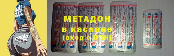 бошки Алзамай