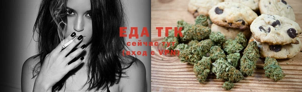 гашиш Алексеевка