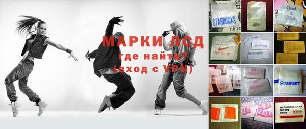 скорость Алексин
