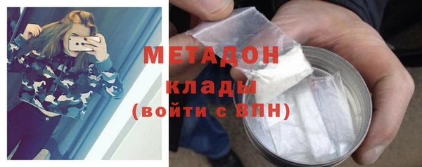 бошки Алзамай