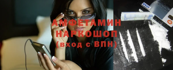 скорость Алексин