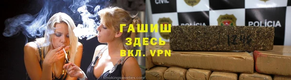 гашиш Алексеевка