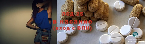 скорость Алексин