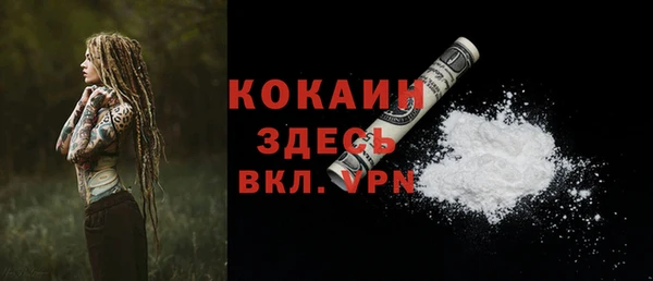 гашиш Алексеевка