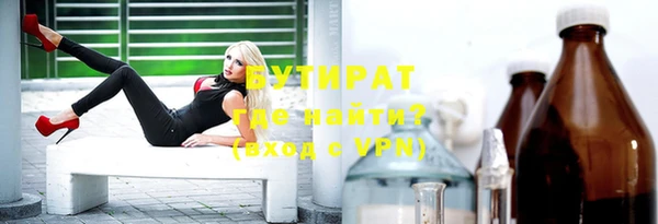 бошки Алзамай