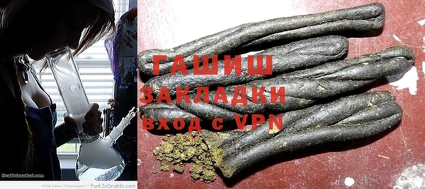 гашиш Алексеевка