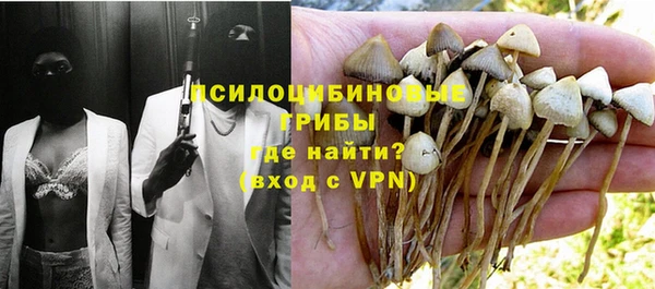 гашиш Алексеевка