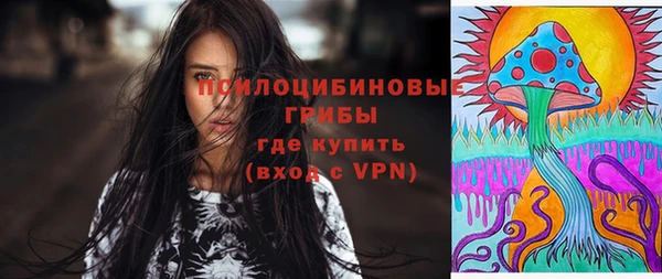 гашиш Алексеевка