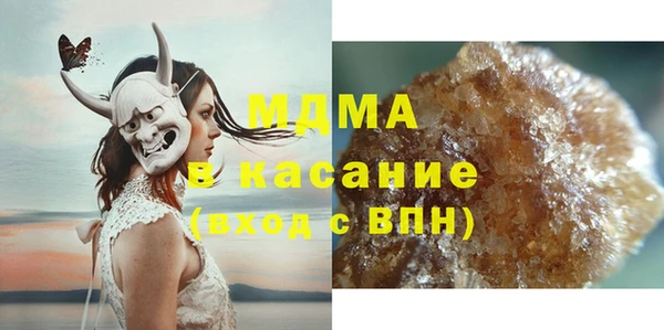 бошки Алзамай
