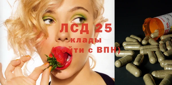 скорость Алексин