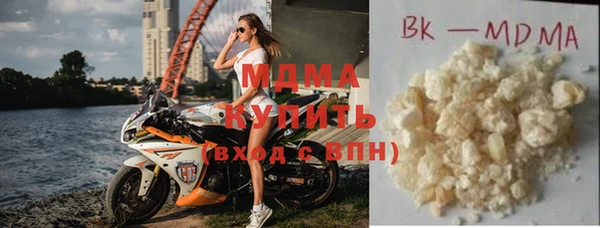 скорость Алексин