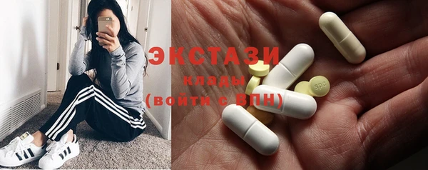 гашиш Алексеевка