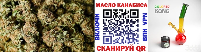 shop формула  Николаевск-на-Амуре  ТГК концентрат 